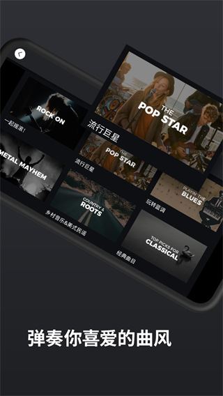 软件截图(5)