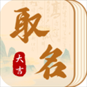 汉语字典通