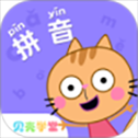 贝壳拼音