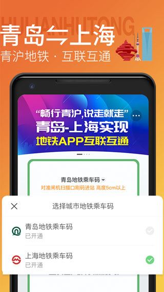 软件截图(3)