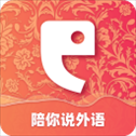 全球说