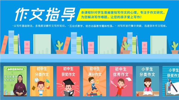 软件截图(3)