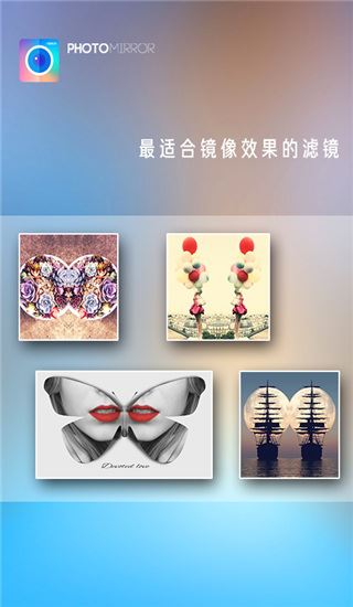 软件截图(2)