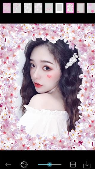软件截图(3)