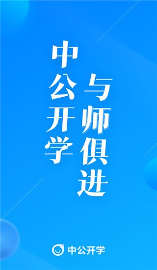 软件截图(1)