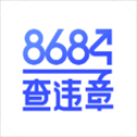 8684查违章