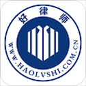 好律师app