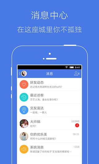 溧水114图片1