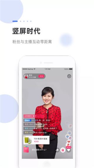 海米fm苹果版图片1