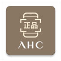 AHC