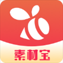 素材宝app