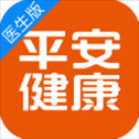 平安健康医生版app