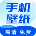 壁纸无忧