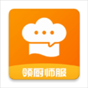 群厨会