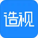 造视视频制作