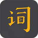 台词宝提词器