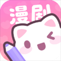漫剧少女