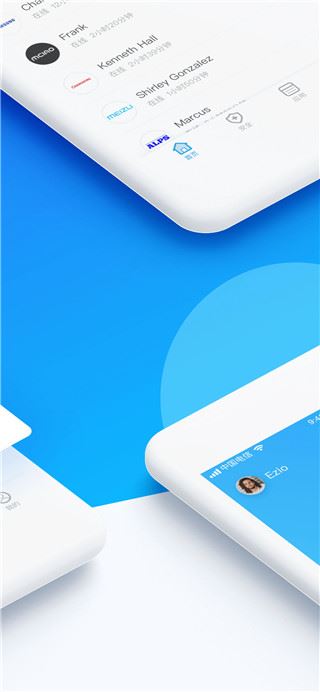 软件截图(3)
