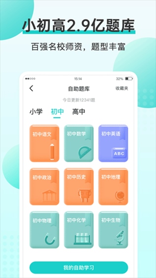 Memobird咕咕机图片1