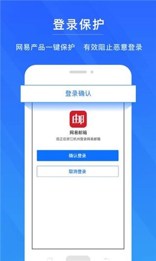 软件截图(2)