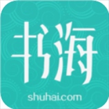 书海阅读安卓版
