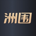 洲围app
