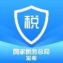 个人所得税app