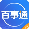 百事通全国信息平台