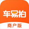 车易拍商户版app