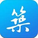 栖兰小筑