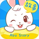 阿布睡前故事app