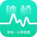 体检助手