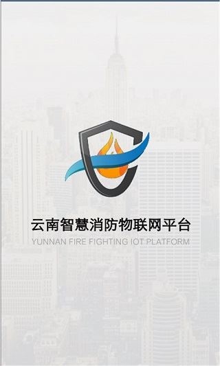 软件截图(4)