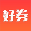 好券