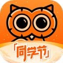 得到