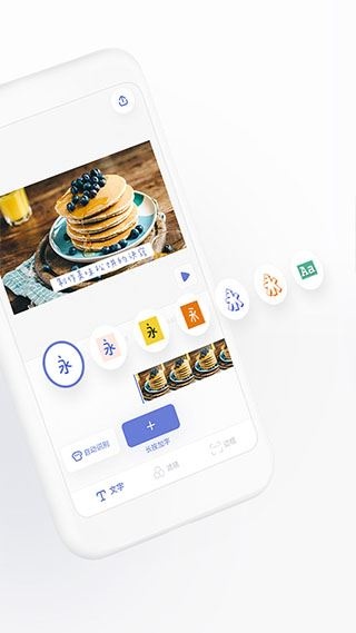 软件截图(2)