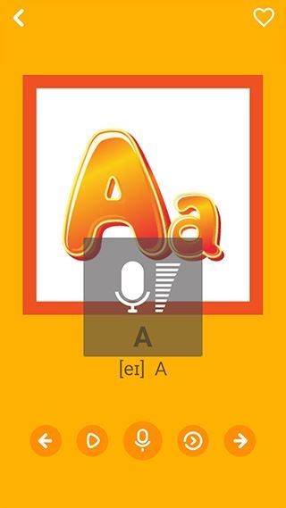 软件截图(2)
