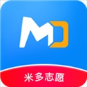 米多志愿