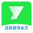 悦动圈最新版