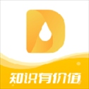 医事服务