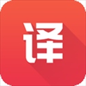 英语翻译君​​​​​​​