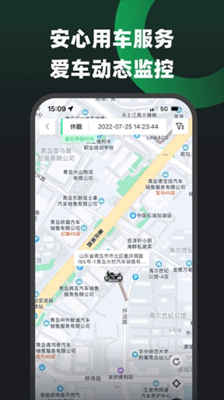 软件截图(2)