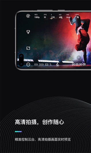 魔爪精灵图片1