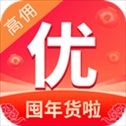 淘优品返利