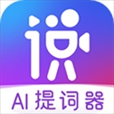 说得相机