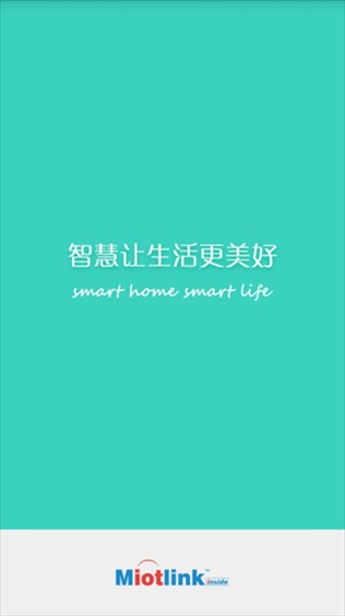 软件截图(4)