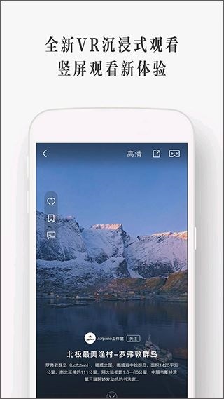 软件截图(2)