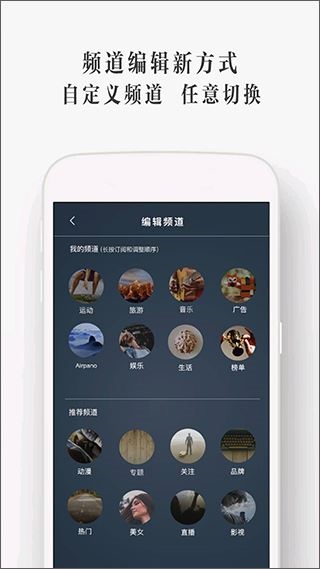 软件截图(3)