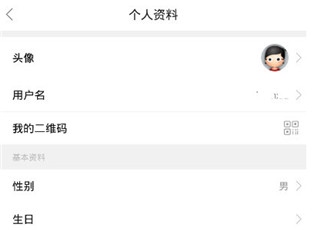 学法网app官方下载