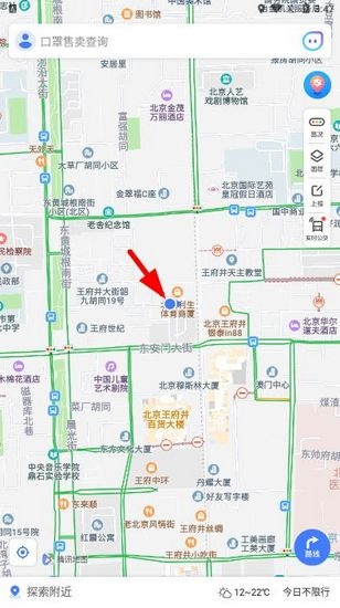 腾讯地图图片